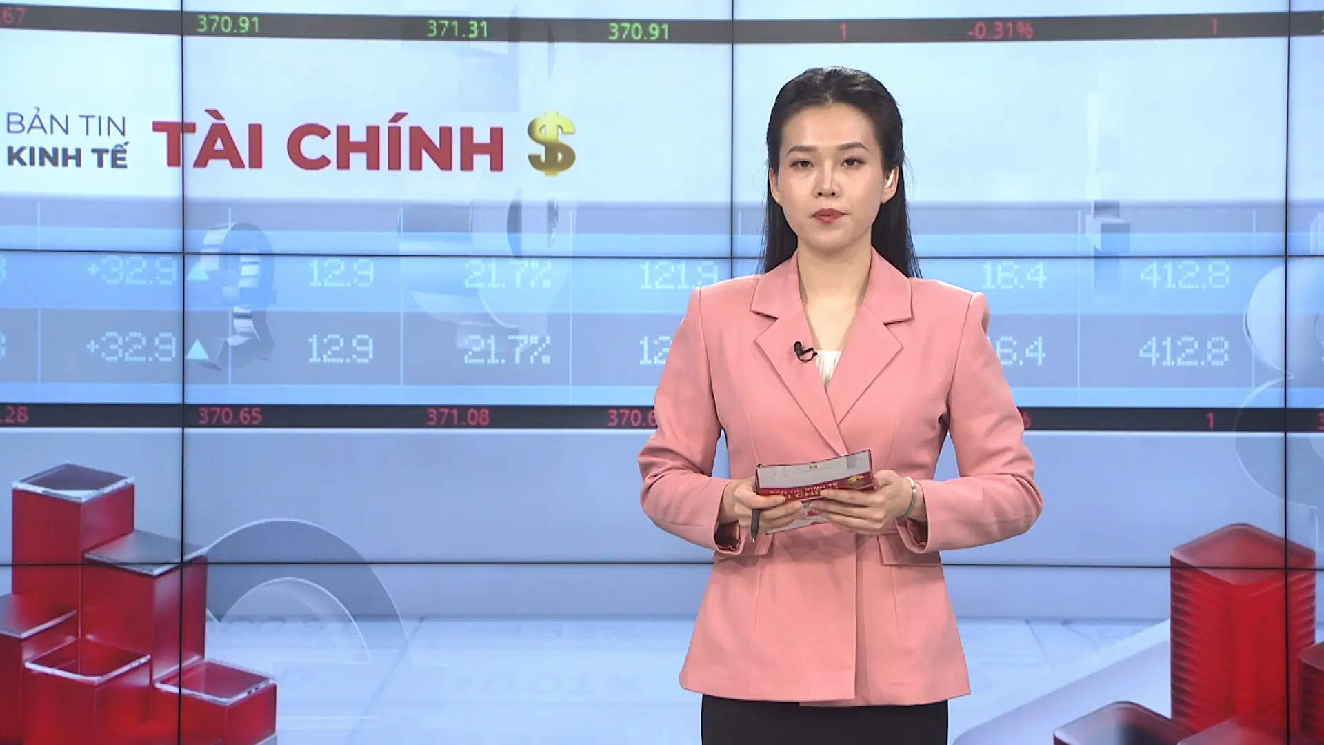Bản tin Kinh tế Tài chính | 28/07/2025